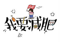 等待老板的妻子3国语
