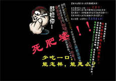 妻子和儿子的好友晓东
